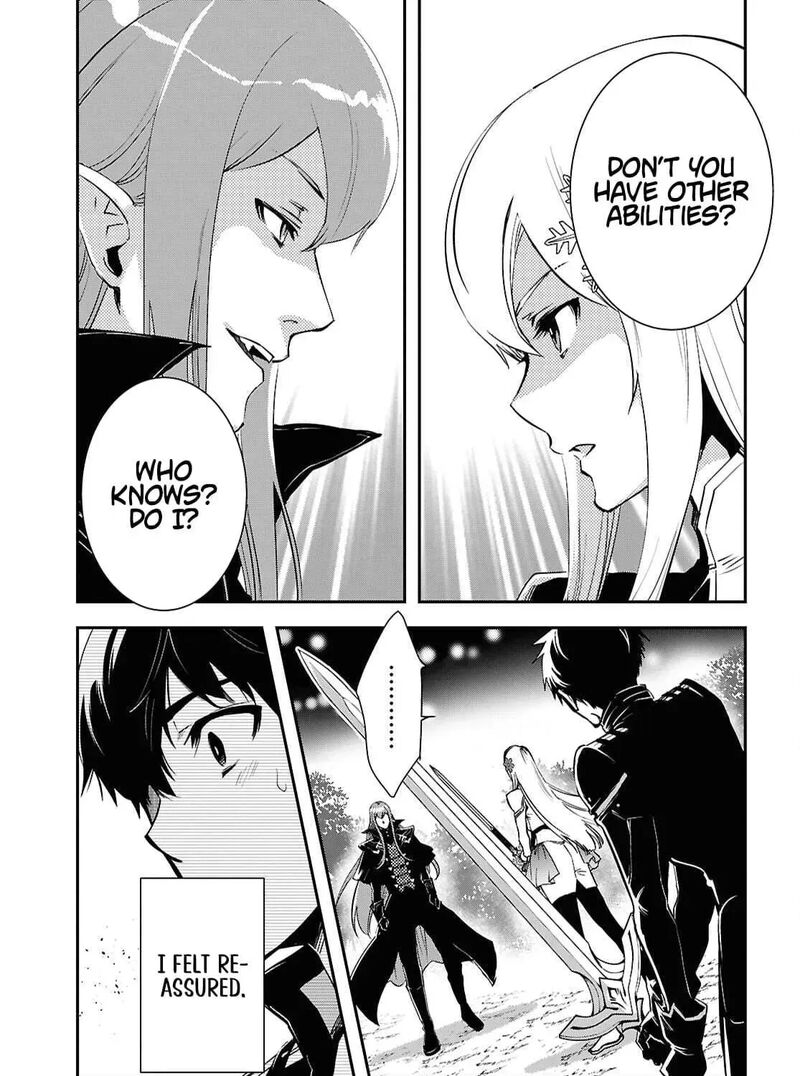 Sekai Saisoku No Level Up 58 18
