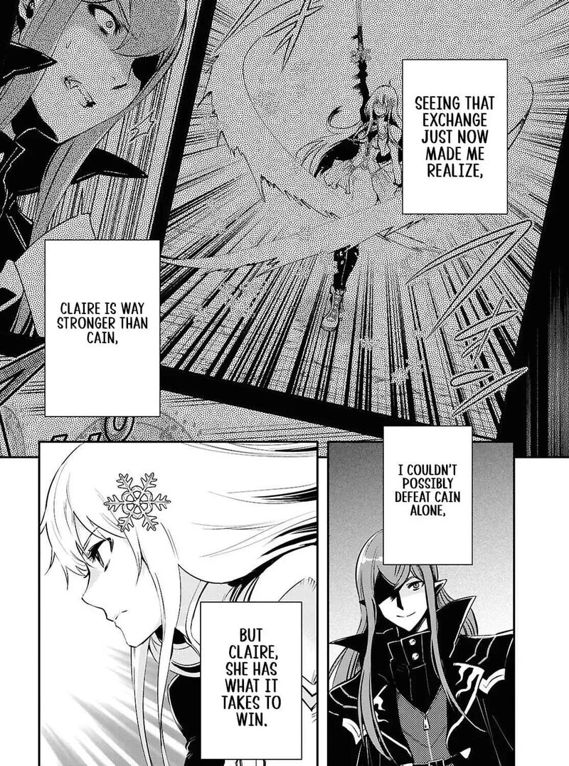 Sekai Saisoku No Level Up 58 19