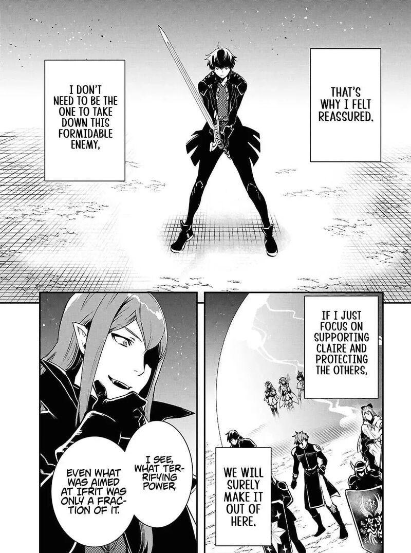 Sekai Saisoku No Level Up 58 20