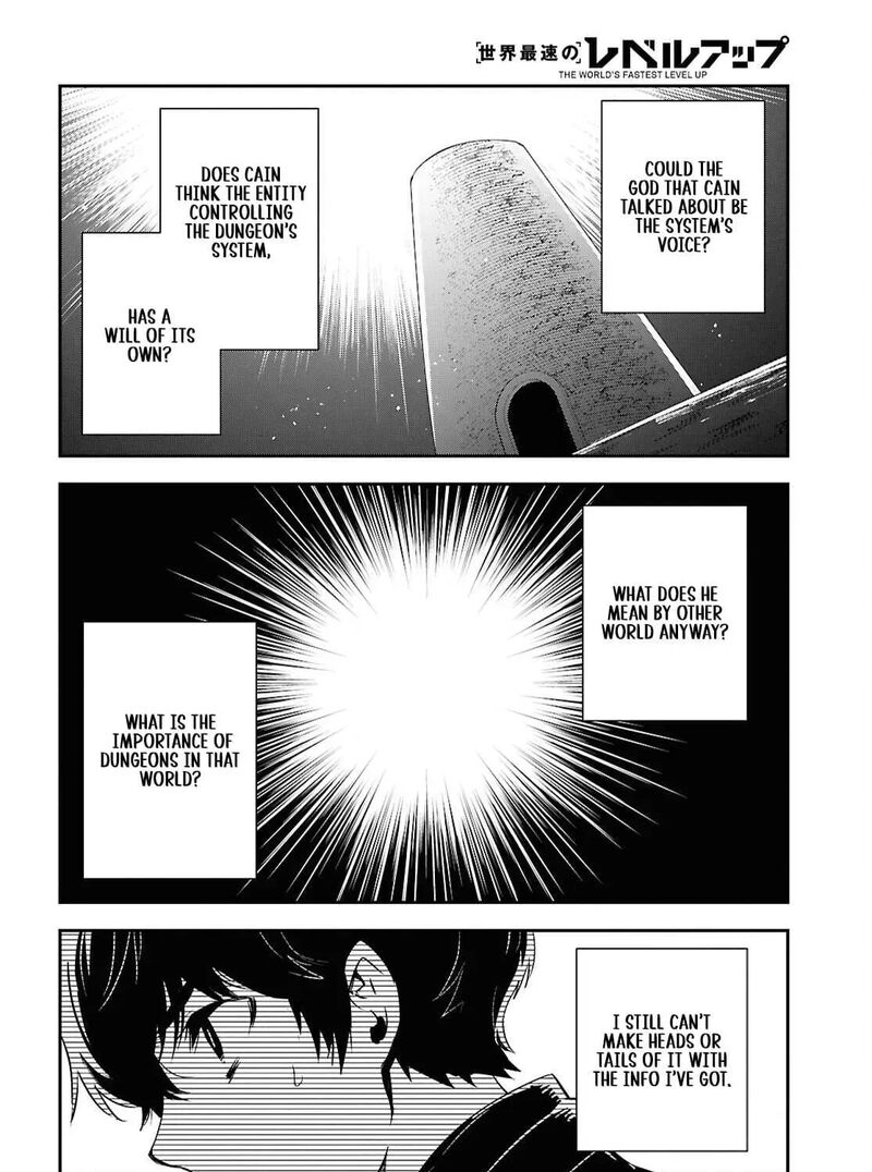 Sekai Saisoku No Level Up 58 7