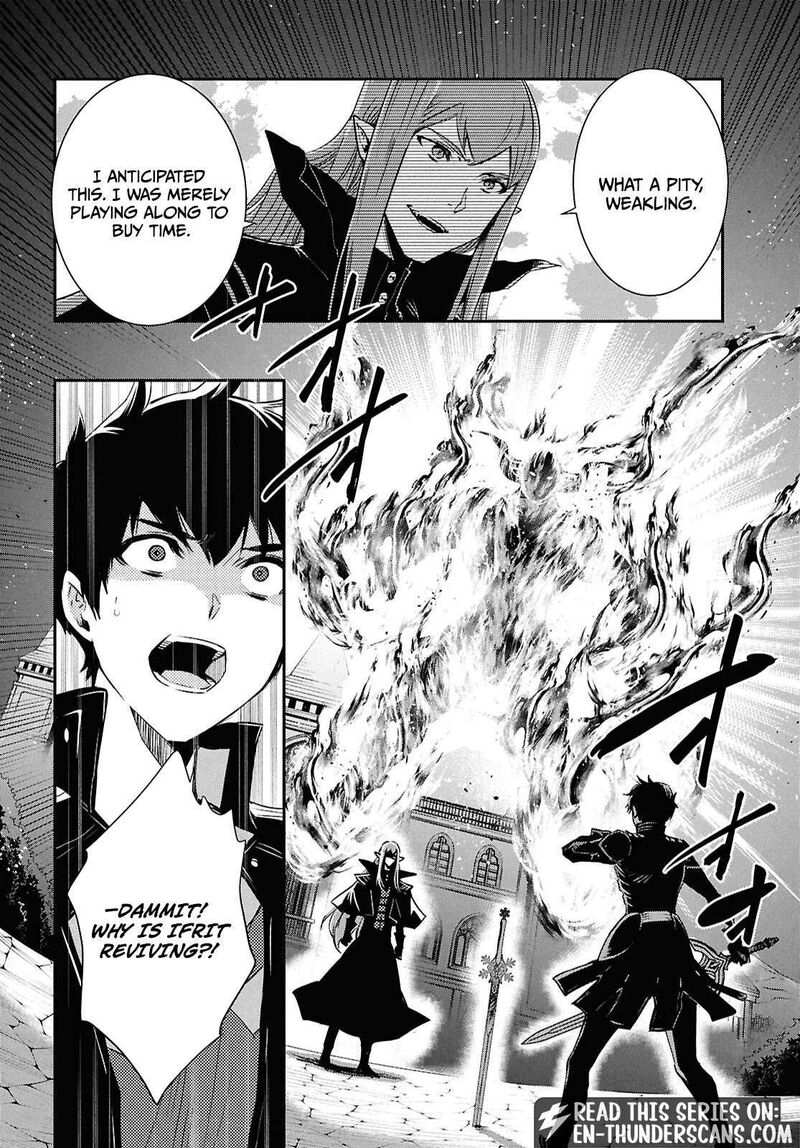 Sekai Saisoku No Level Up 59 13