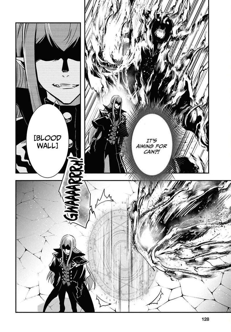 Sekai Saisoku No Level Up 59 15