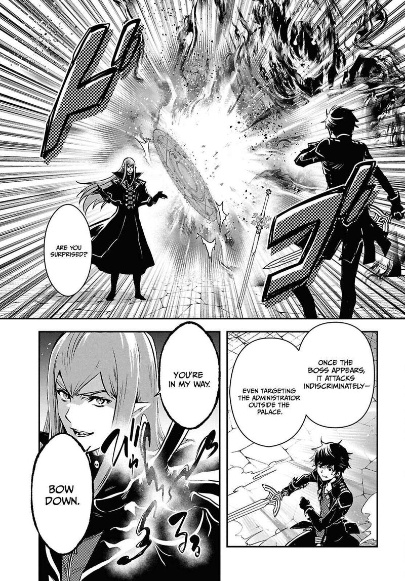 Sekai Saisoku No Level Up 59 16