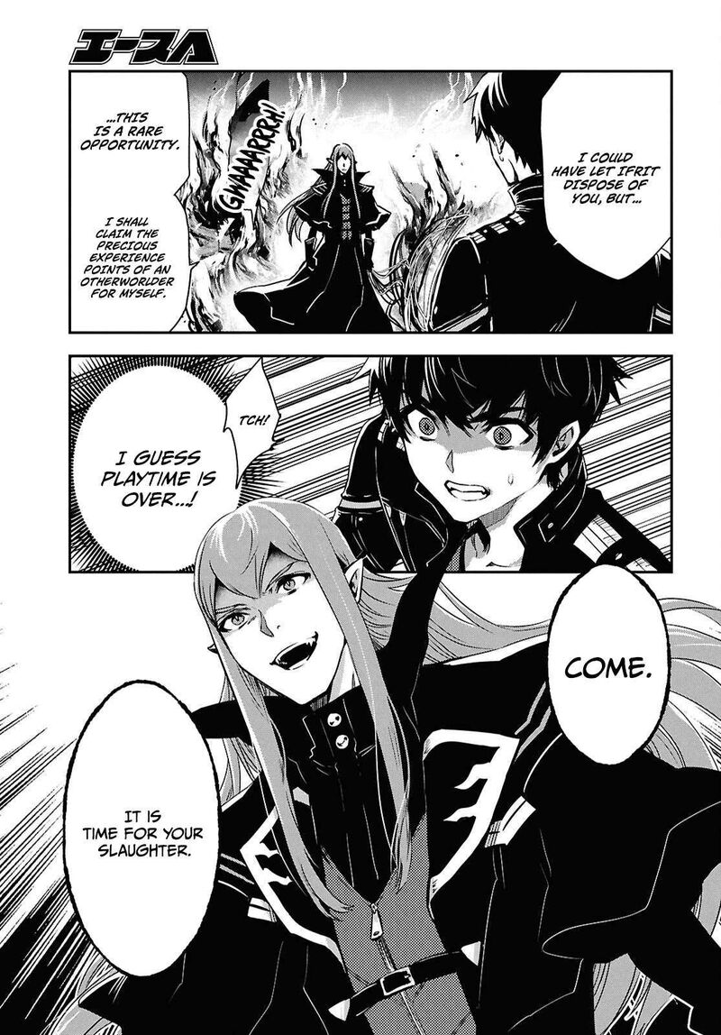 Sekai Saisoku No Level Up 59 18