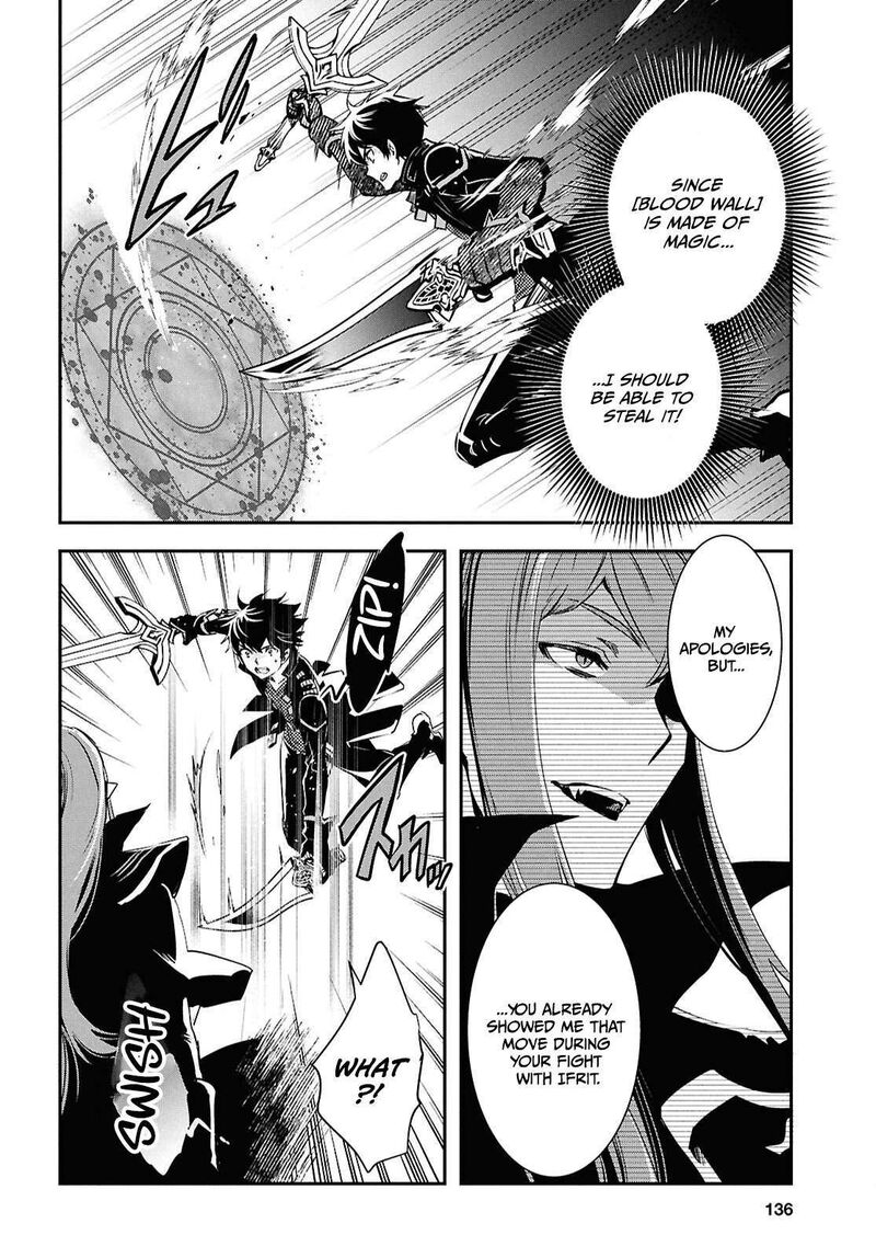 Sekai Saisoku No Level Up 59 23