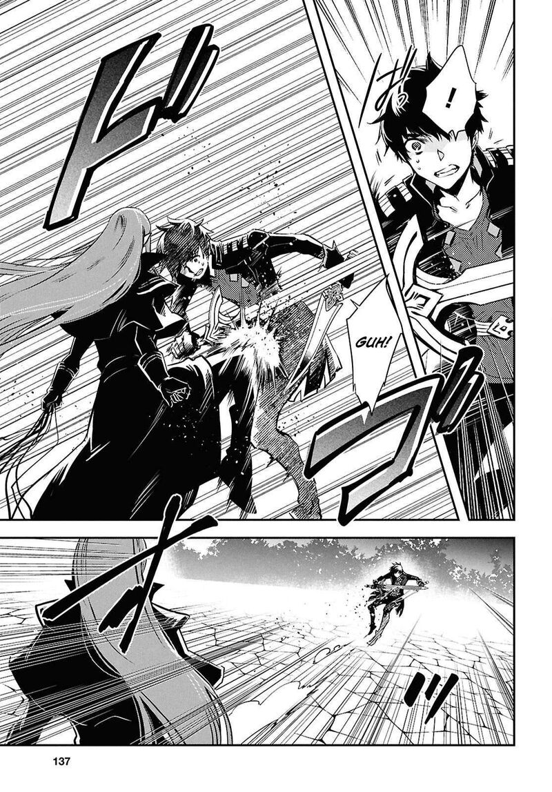 Sekai Saisoku No Level Up 59 24