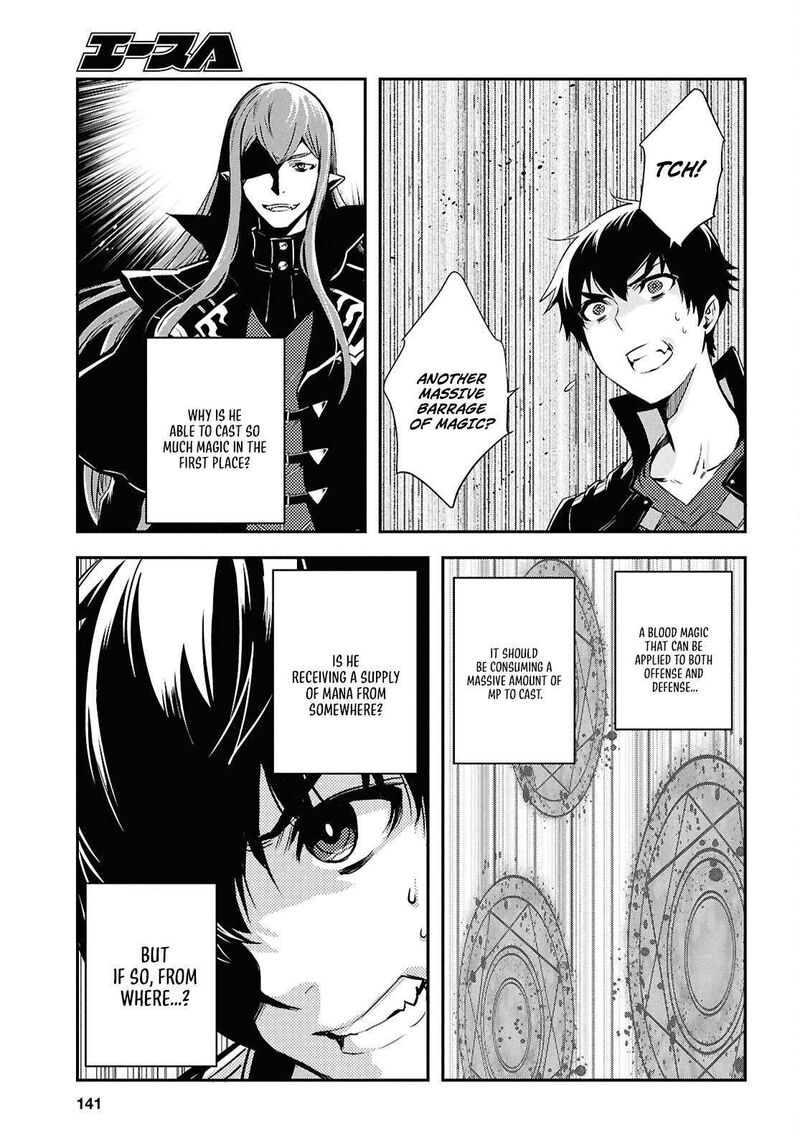Sekai Saisoku No Level Up 59 28