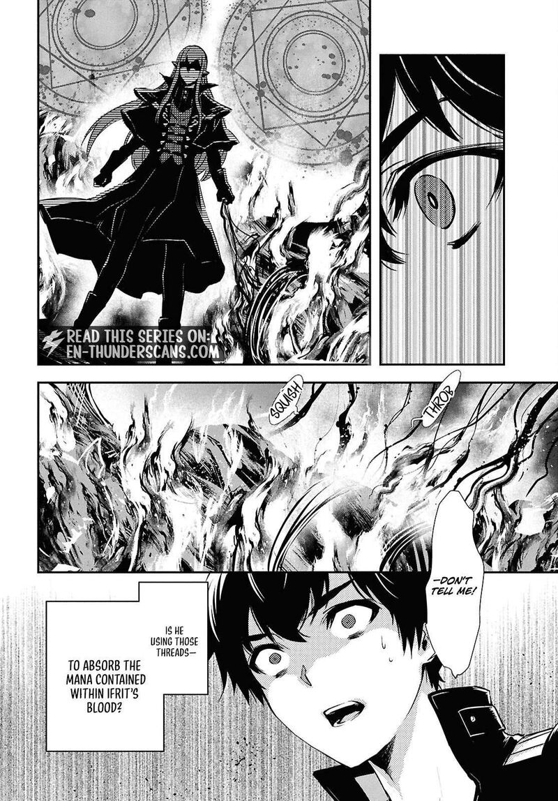 Sekai Saisoku No Level Up 59 29