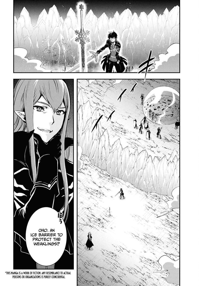 Sekai Saisoku No Level Up 59 3