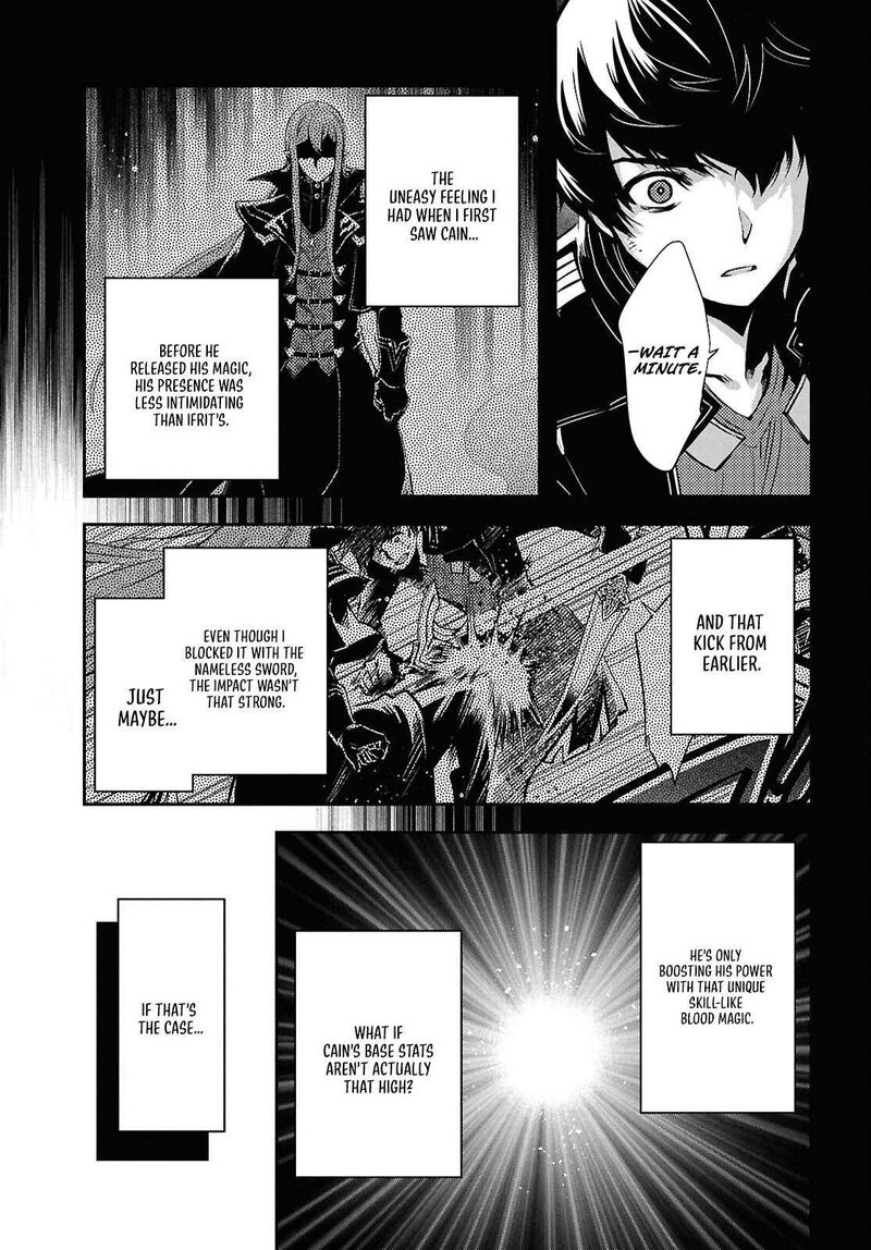 Sekai Saisoku No Level Up 59 34
