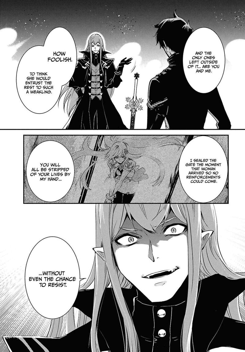 Sekai Saisoku No Level Up 59 4