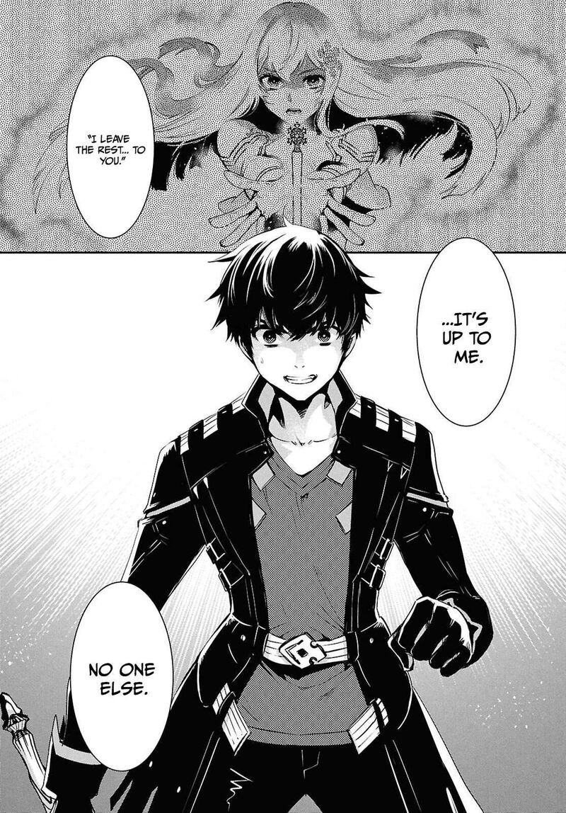 Sekai Saisoku No Level Up 59 6