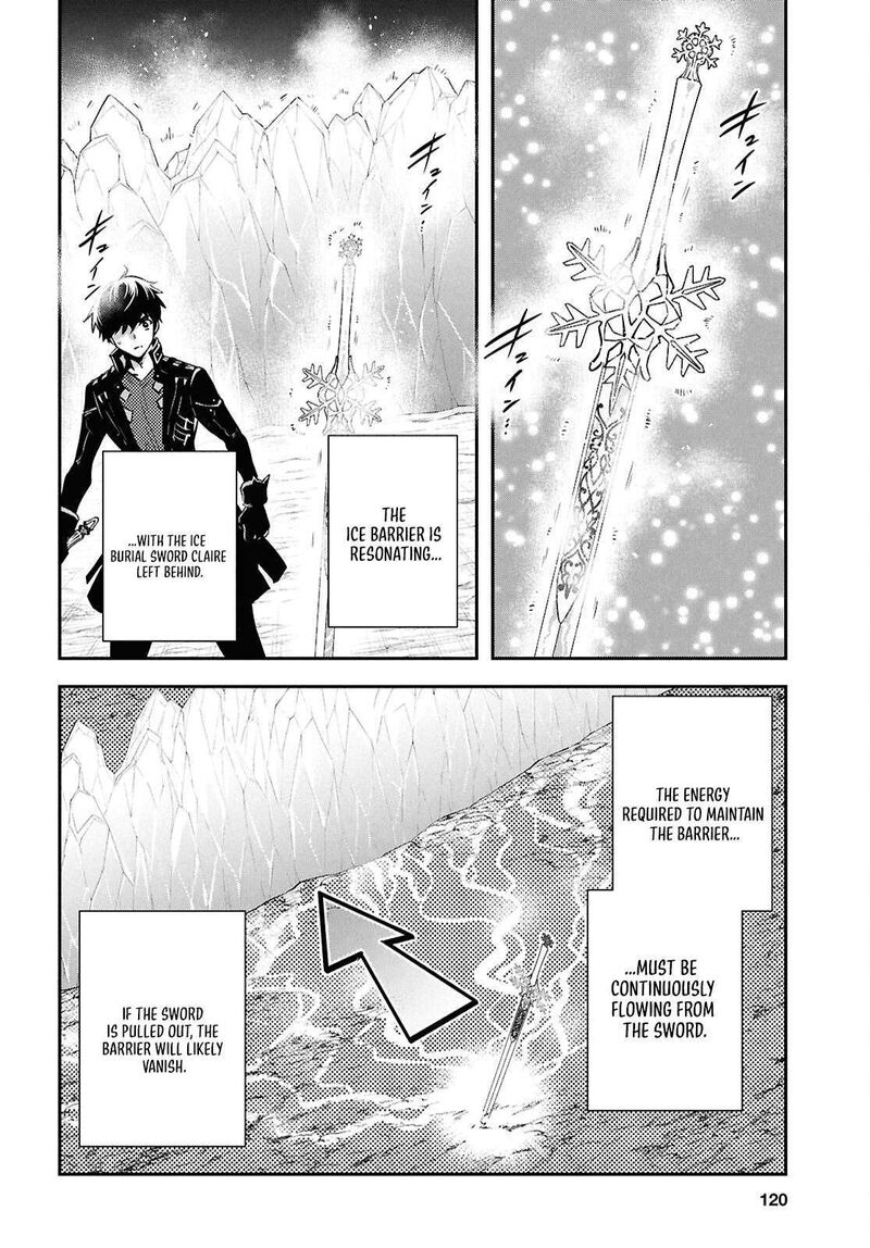 Sekai Saisoku No Level Up 59 7