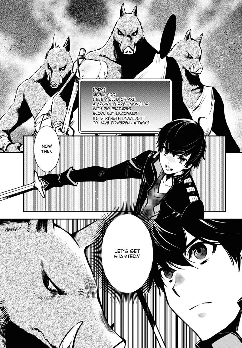 Sekai Saisoku No Level Up 6 3
