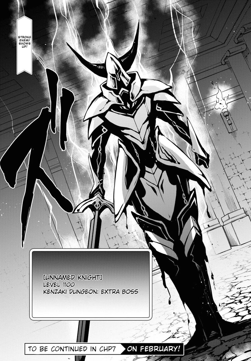 Sekai Saisoku No Level Up 6 31