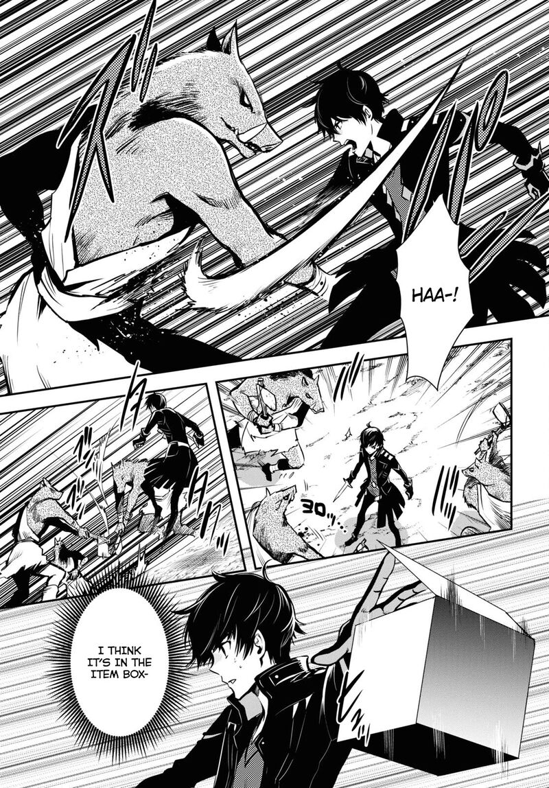 Sekai Saisoku No Level Up 6 5