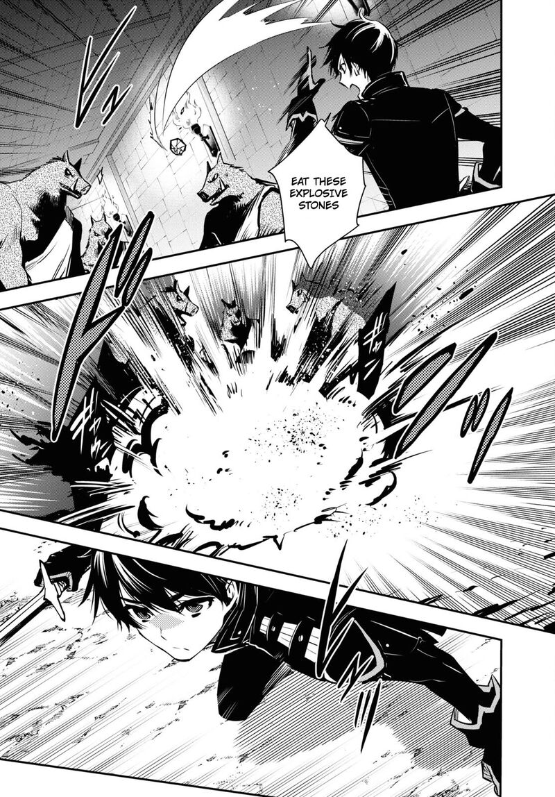 Sekai Saisoku No Level Up 6 6