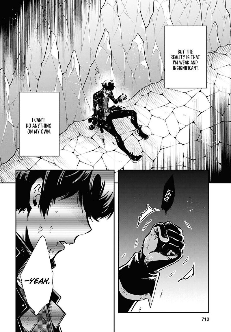 Sekai Saisoku No Level Up 60 23