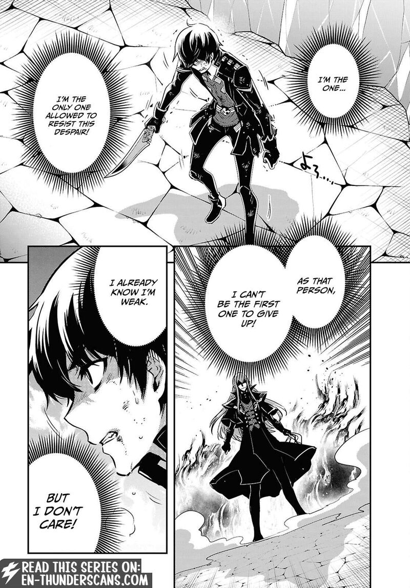 Sekai Saisoku No Level Up 60 25