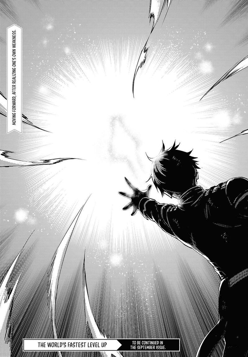 Sekai Saisoku No Level Up 60 30