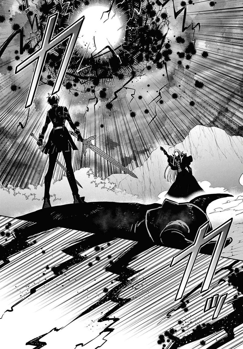 Sekai Saisoku No Level Up 61 15
