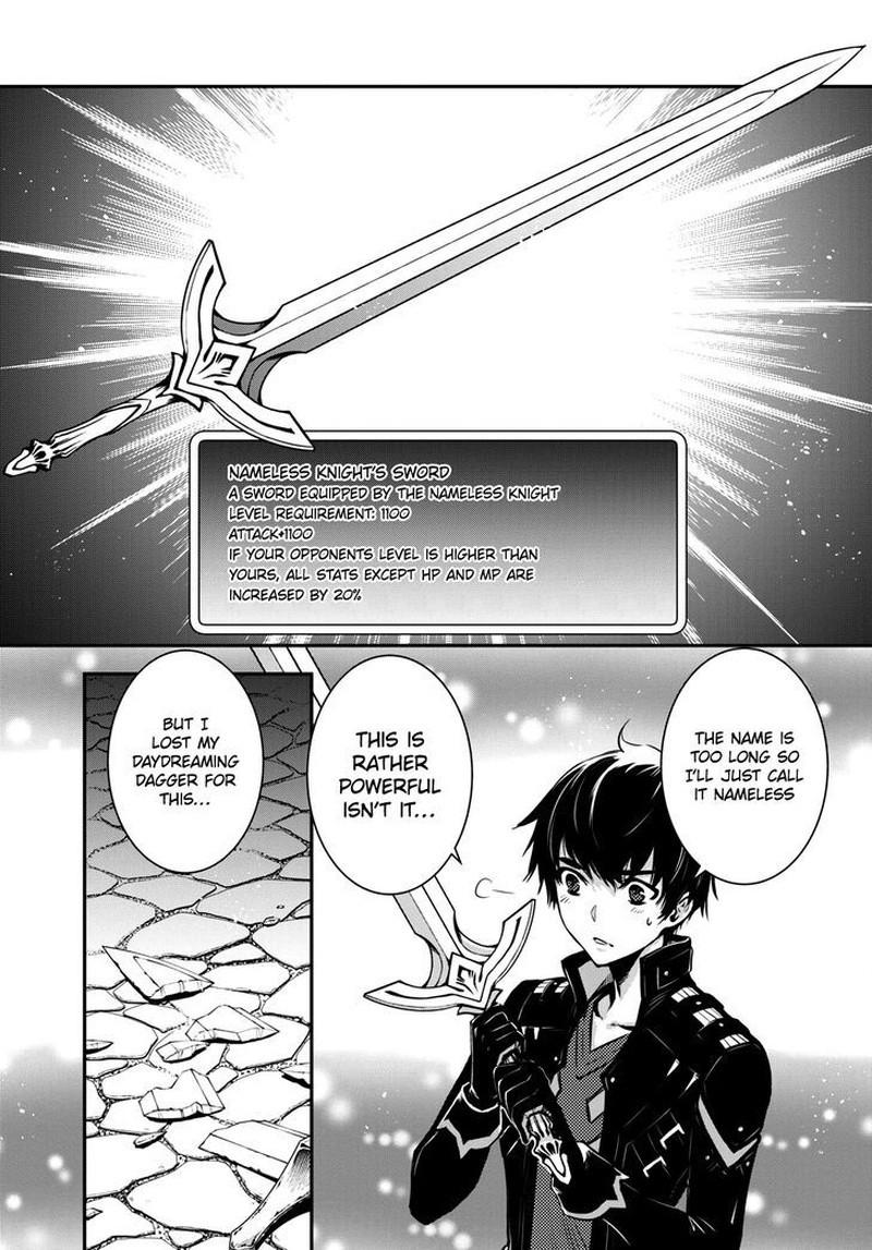 Sekai Saisoku No Level Up 8 16