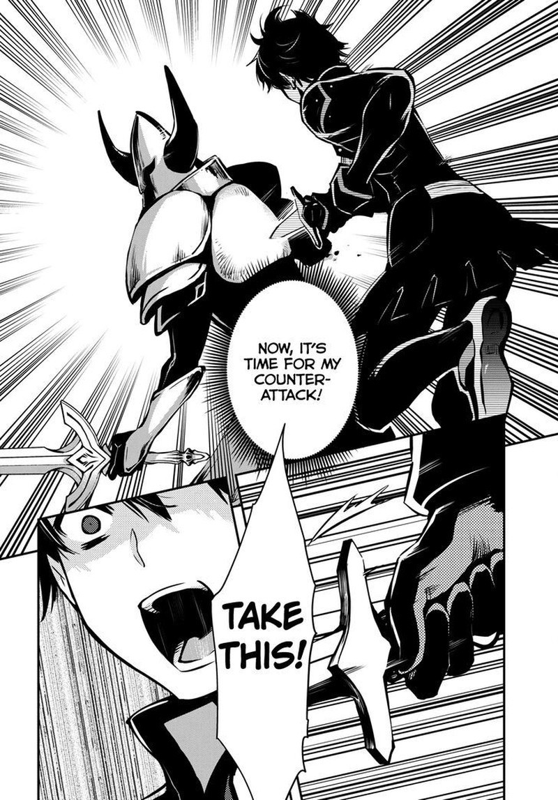 Sekai Saisoku No Level Up 8 4