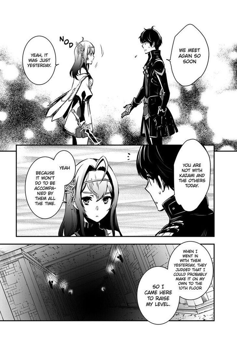 Sekai Saisoku No Level Up 9 24