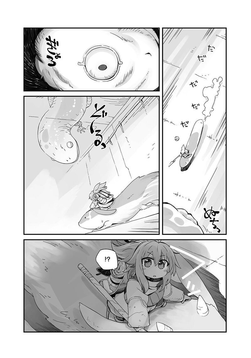 Sekai Wa Owattemo Ikirutte TanoshII 1 25