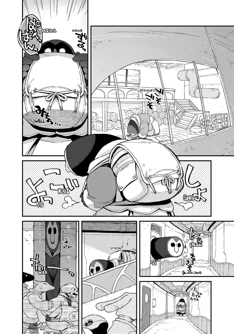 Sekai Wa Owattemo Ikirutte TanoshII 16 13