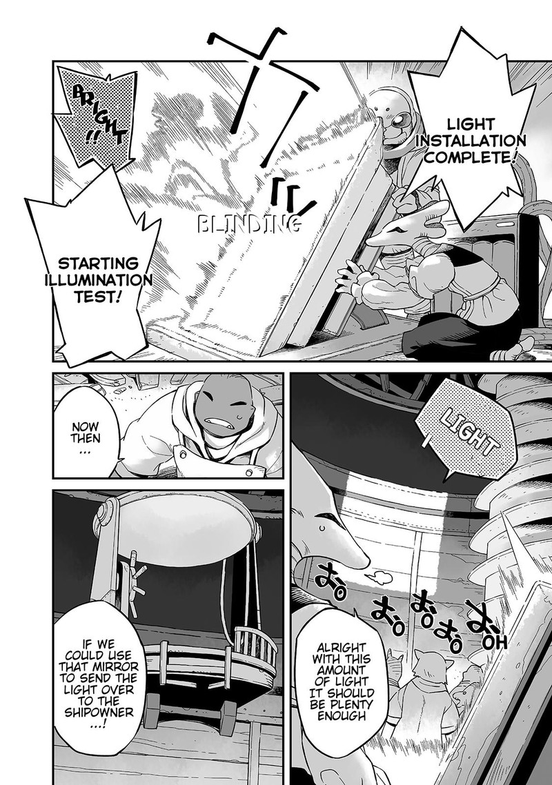 Sekai Wa Owattemo Ikirutte TanoshII 17a 11