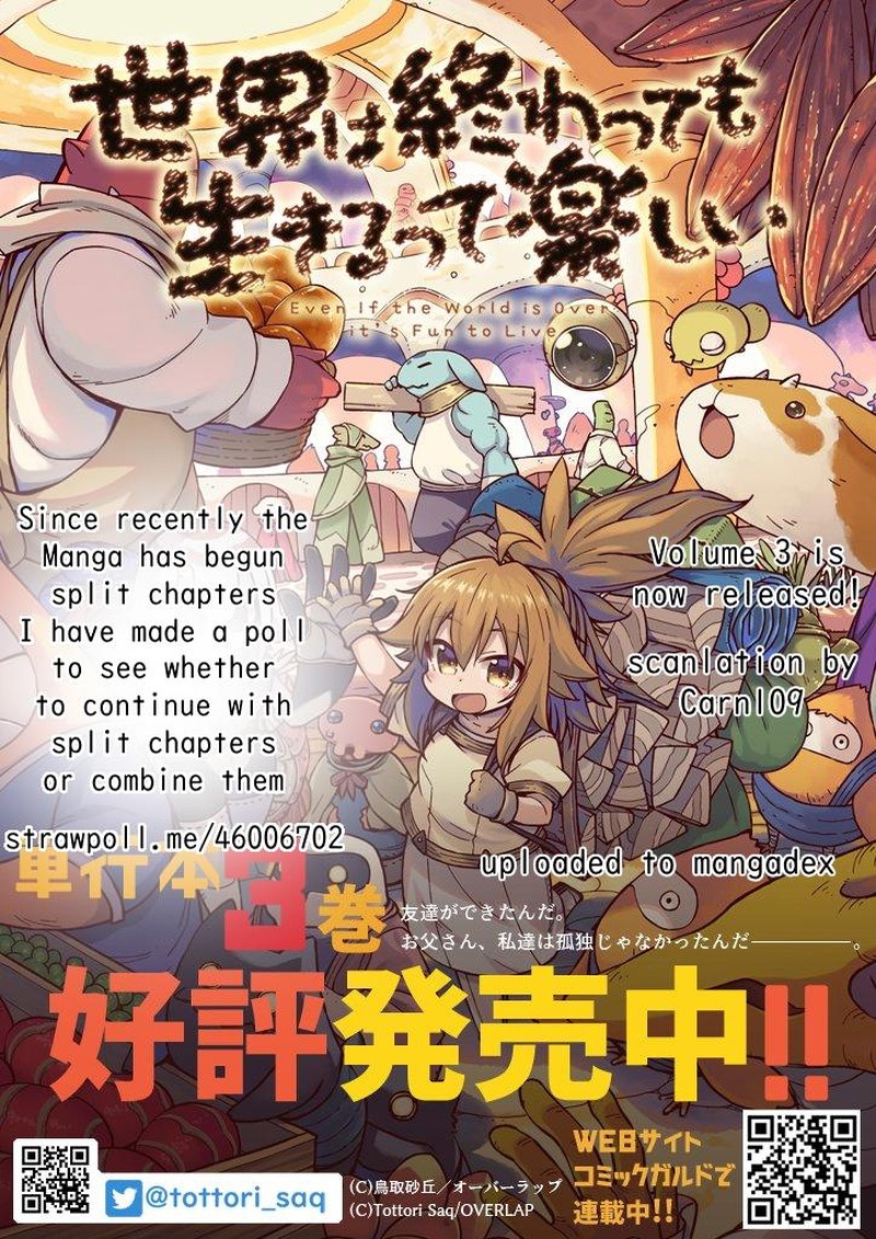 Sekai Wa Owattemo Ikirutte TanoshII 18a 1