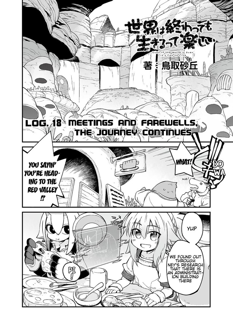 Sekai Wa Owattemo Ikirutte TanoshII 18a 3