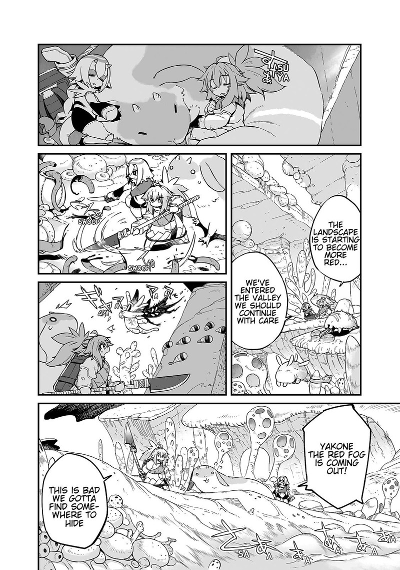 Sekai Wa Owattemo Ikirutte TanoshII 18a 9