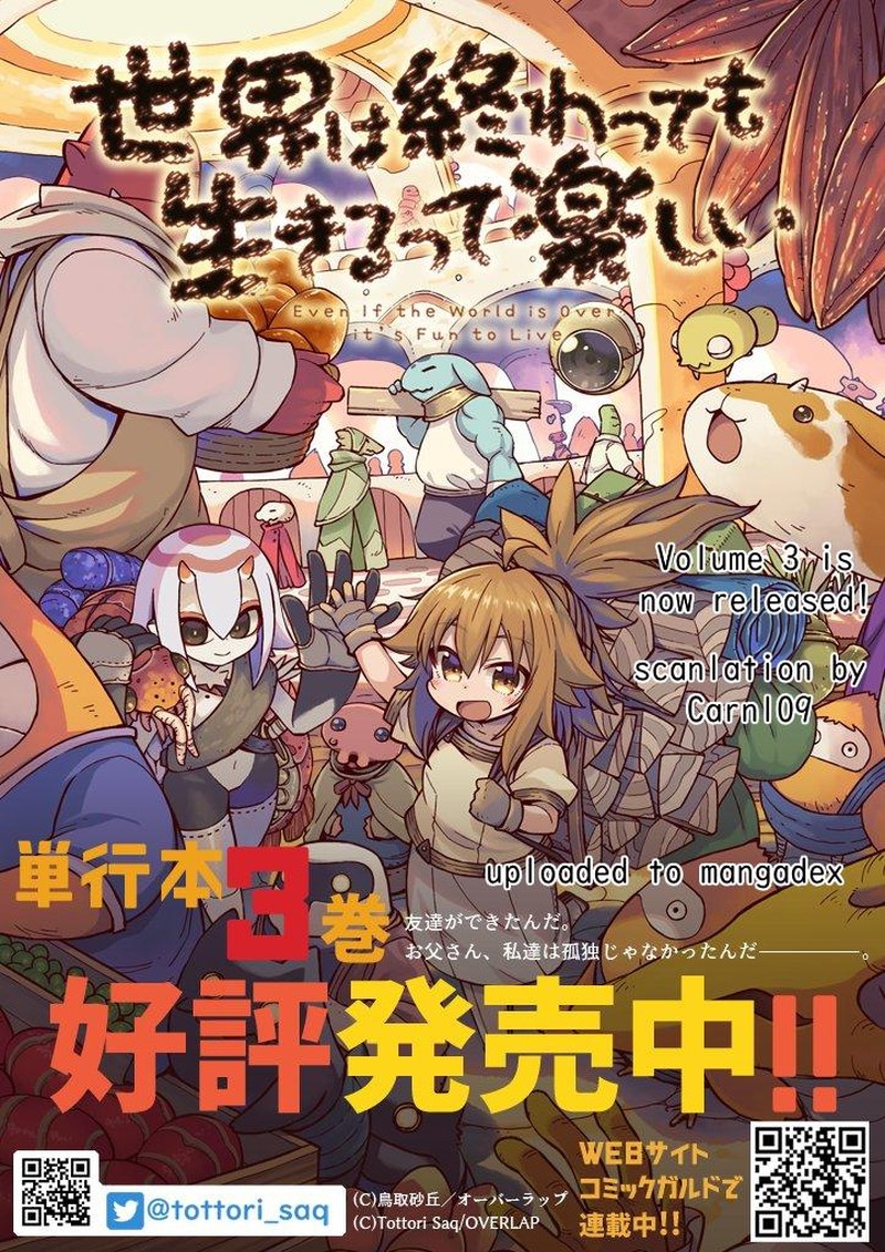 Sekai Wa Owattemo Ikirutte TanoshII 20 1