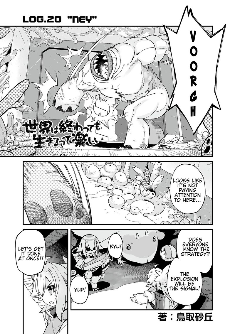 Sekai Wa Owattemo Ikirutte TanoshII 20 2