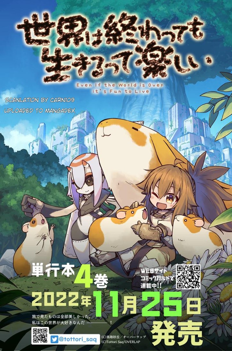 Sekai Wa Owattemo Ikirutte TanoshII 22b 1