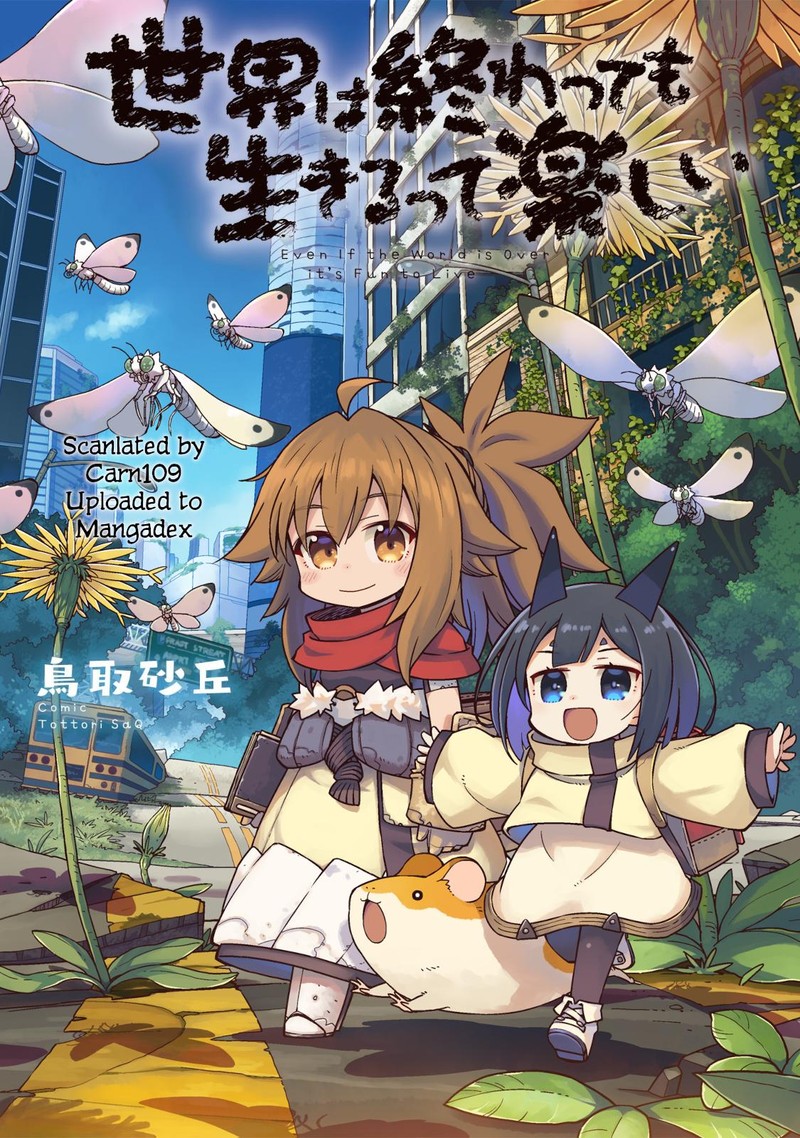 Sekai Wa Owattemo Ikirutte TanoshII 29c 1