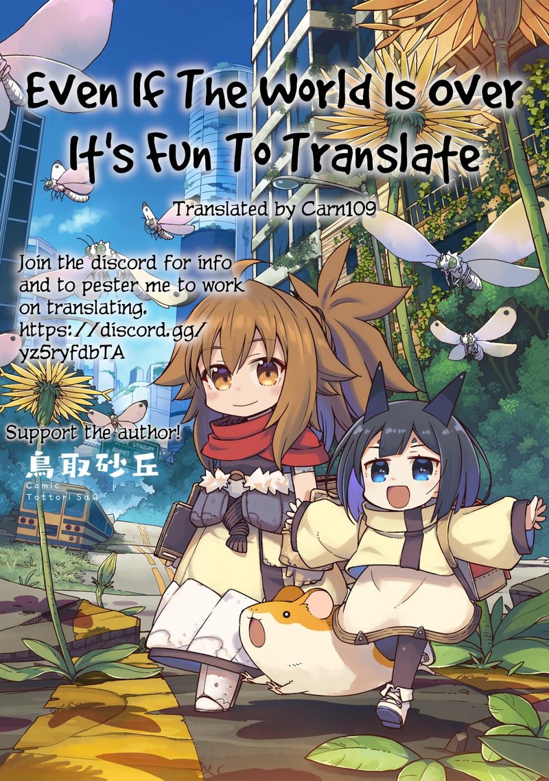 Sekai Wa Owattemo Ikirutte TanoshII 31b 1