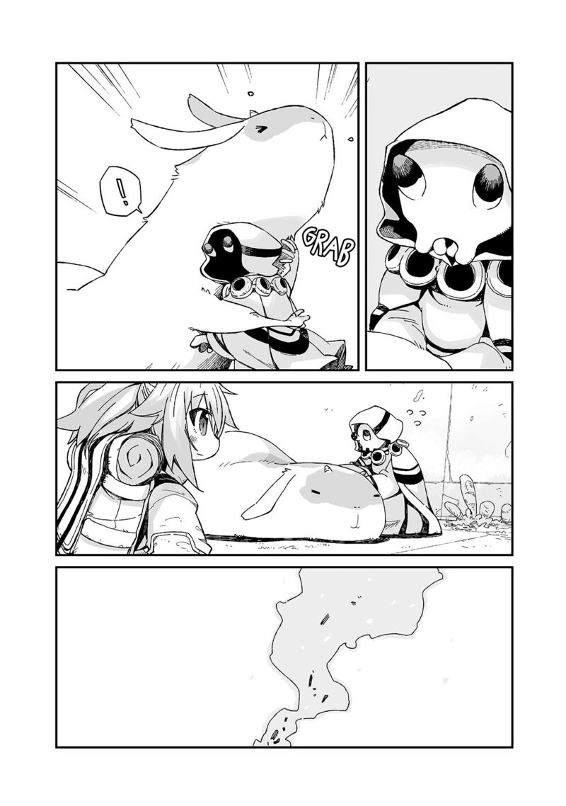 Sekai Wa Owattemo Ikirutte TanoshII 4 21