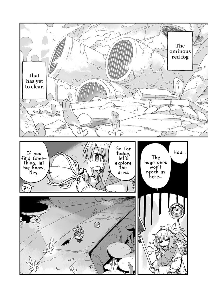 Sekai Wa Owattemo Ikirutte TanoshII 8 8