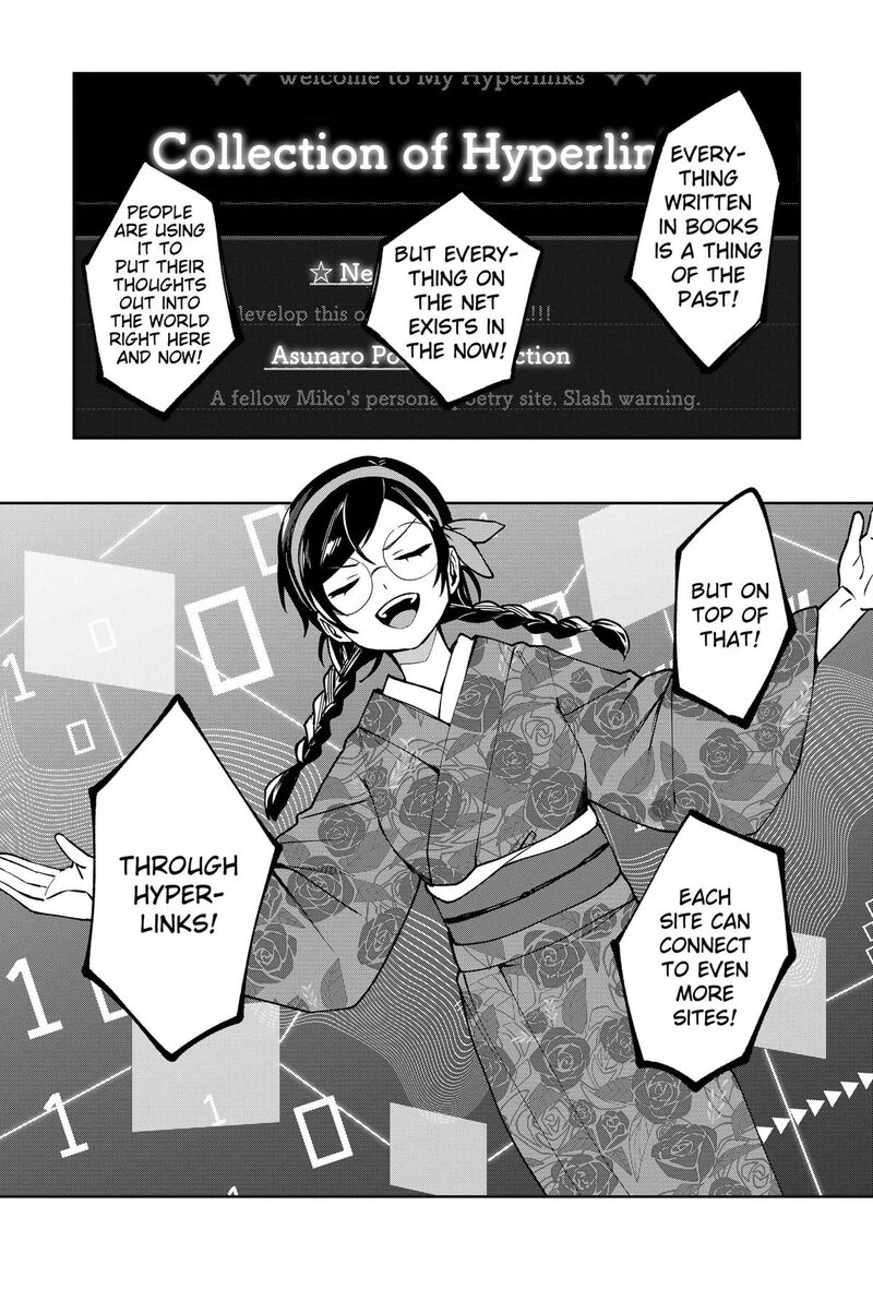 Sekai Wo Tsunagitsukusu Internet Miko 1 12