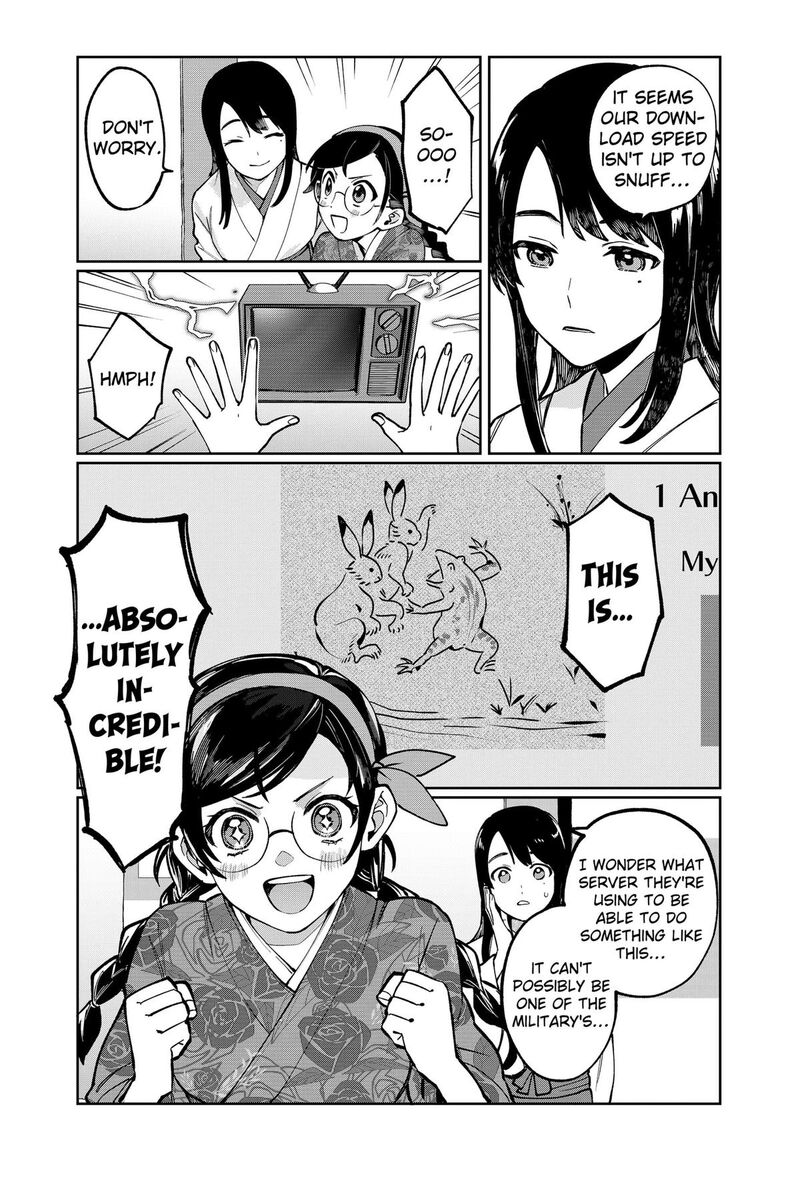 Sekai Wo Tsunagitsukusu Internet Miko 1 17