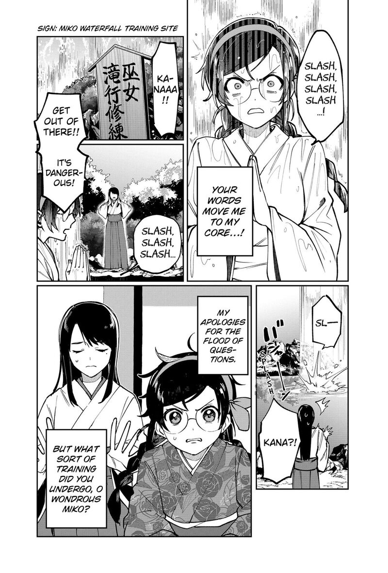 Sekai Wo Tsunagitsukusu Internet Miko 1 31