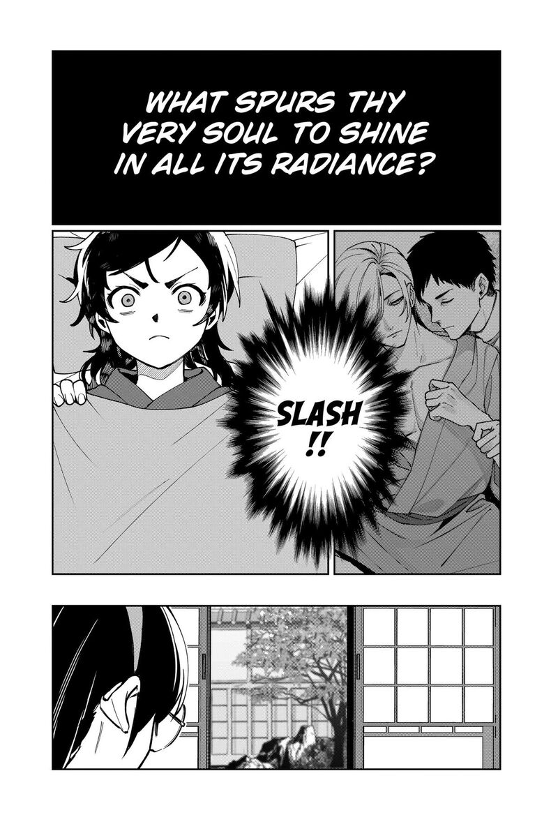 Sekai Wo Tsunagitsukusu Internet Miko 1 33