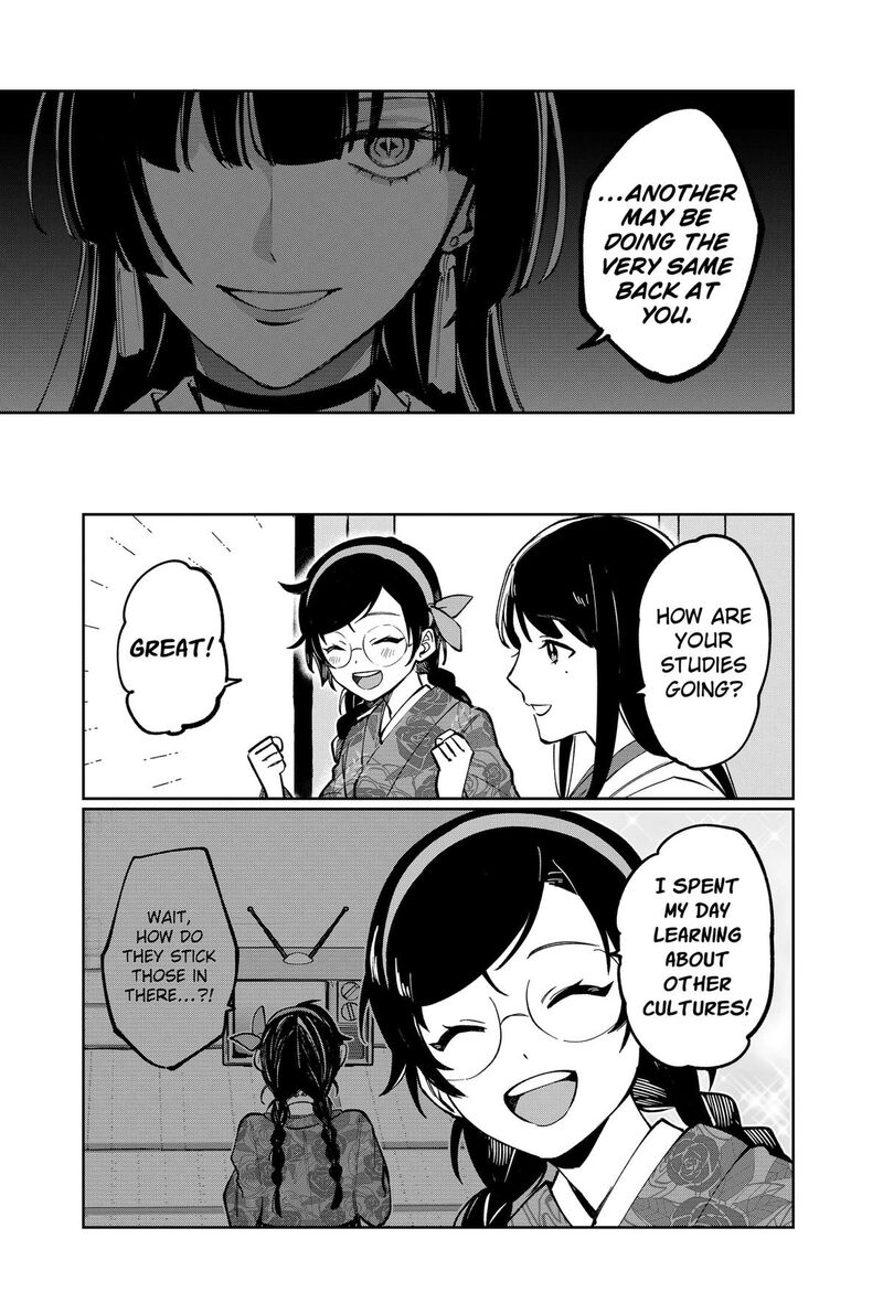 Sekai Wo Tsunagitsukusu Internet Miko 1 44