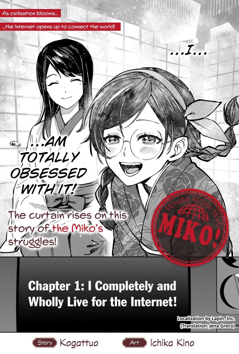 Sekai Wo Tsunagitsukusu Internet Miko 1 5