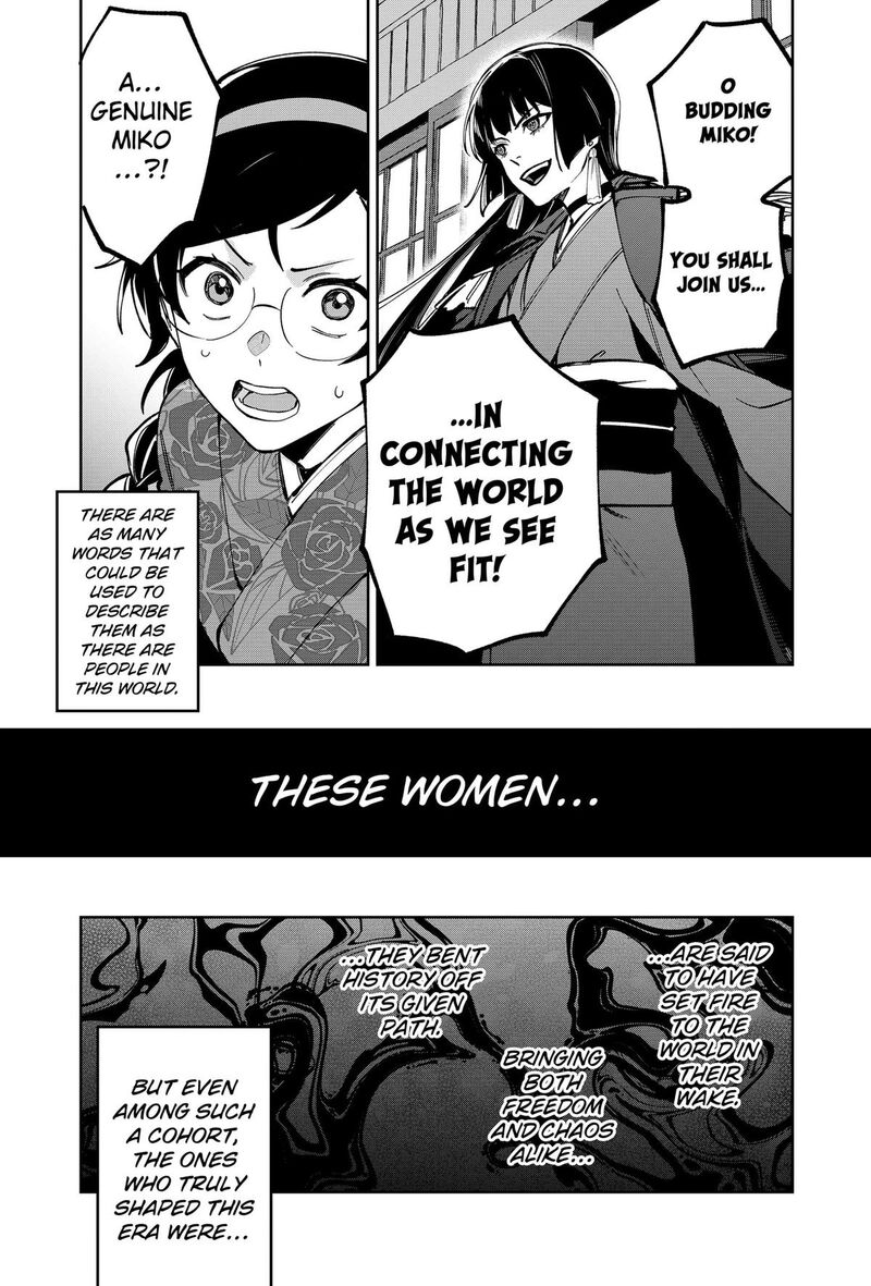 Sekai Wo Tsunagitsukusu Internet Miko 1 50
