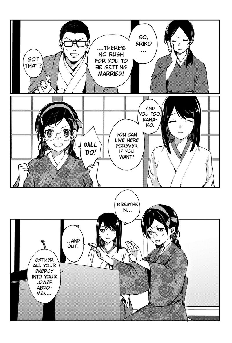 Sekai Wo Tsunagitsukusu Internet Miko 1 8