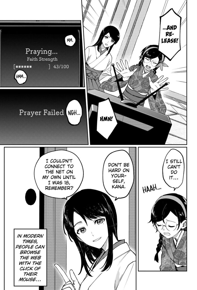 Sekai Wo Tsunagitsukusu Internet Miko 1 9